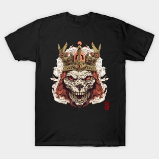 Skull T-Shirt